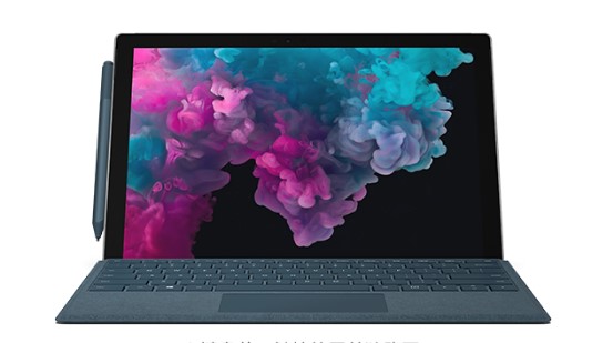 江州从 Mac 切换到 Microsoft Surface